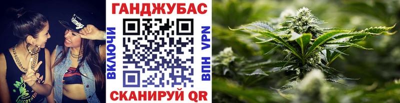 Где купить наркоту Сосенский ГАШИШ  СОЛЬ  АМФЕТАМИН  COCAIN  МЕФ 