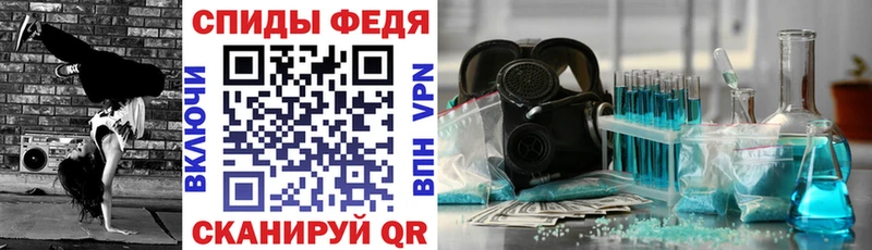 Амфетамин VHQ  где продают наркотики  Сосенский 