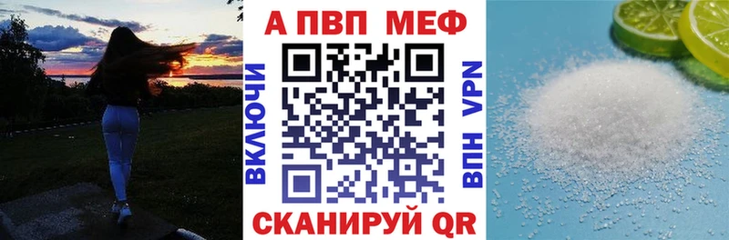 blacksprut сайт  сколько стоит  Сосенский  А ПВП Crystall 
