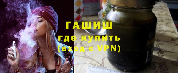 ПСИЛОЦИБИНОВЫЕ ГРИБЫ Алзамай