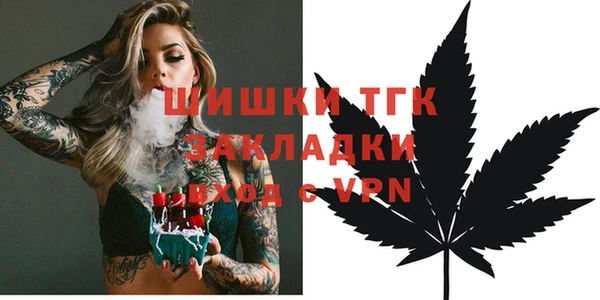 наркотики Алексин