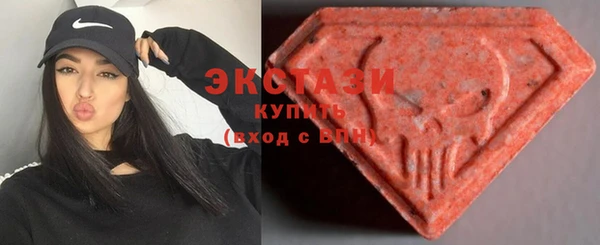ПСИЛОЦИБИНОВЫЕ ГРИБЫ Алзамай