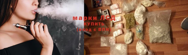наркотики Алексин