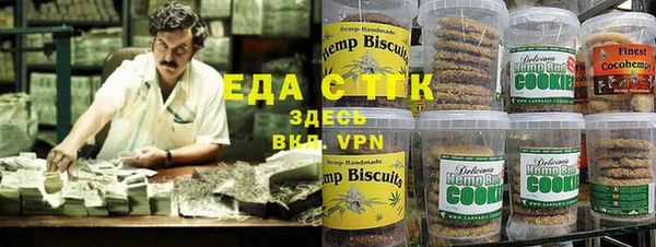 скорость mdpv Алексеевка