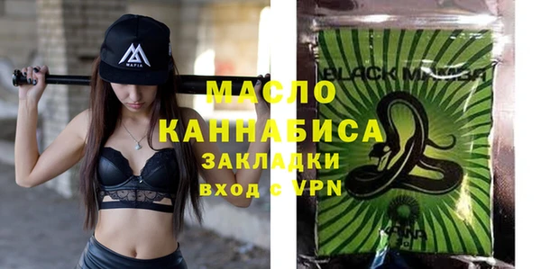 скорость mdpv Алексеевка