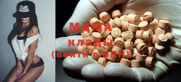 ПСИЛОЦИБИНОВЫЕ ГРИБЫ Алзамай
