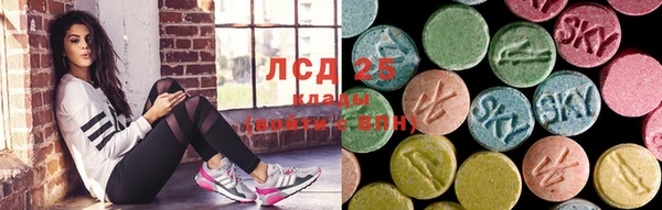 наркотики Алексин