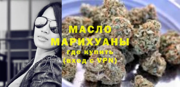 скорость mdpv Алексеевка