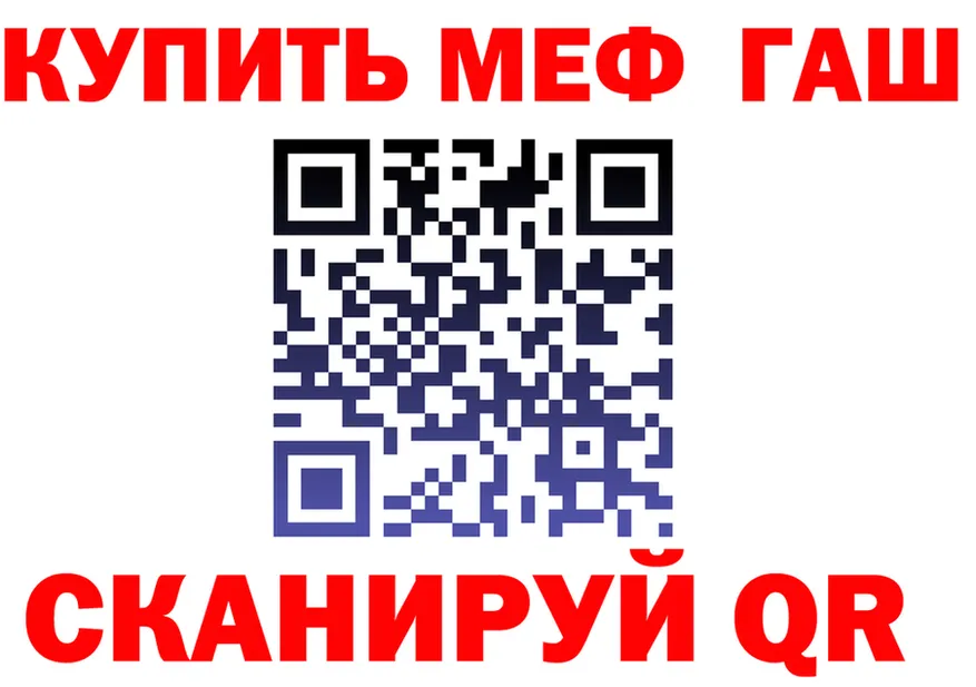 ТГК Wax маркетплейс площадка МЕГА Сосенский