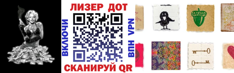 kraken ССЫЛКА  Сосенский  Наркотические марки 1500мкг 