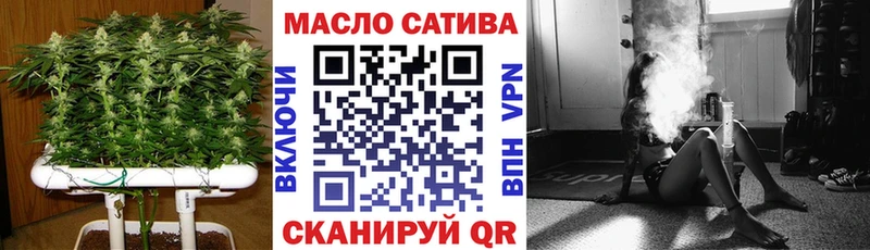 Дистиллят ТГК Wax  Сосенский 